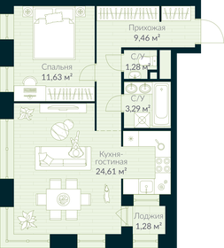 30,1 м², 1-комнатная квартира 5 950 000 ₽ - изображение 78