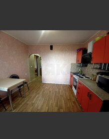 37,4 м², 1-комнатная квартира 3 900 000 ₽ - изображение 32