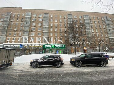 Купить квартиру рядом с прудом у станции Панки в Люберцах - изображение 24