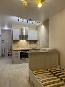 25,2 м², квартира-студия 3 276 000 ₽ - изображение 67