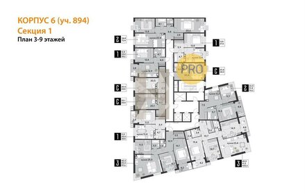 Квартира 37,8 м², 1-комнатная - изображение 2