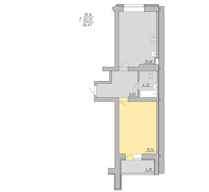 52,7 м², 3-комнатная квартира 5 100 000 ₽ - изображение 134