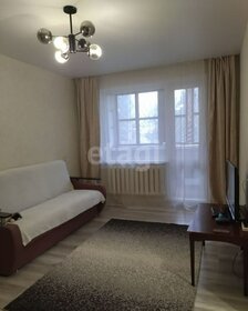 45 м², 2-комнатная квартира 4 150 000 ₽ - изображение 41