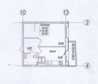 32,6 м², квартира-студия 4 300 000 ₽ - изображение 57