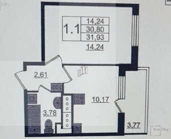 Квартира 31 м², 1-комнатная - изображение 1