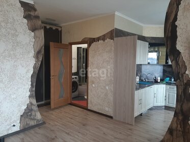 52,1 м², 2-комнатная квартира 32 730 ₽ в месяц - изображение 36