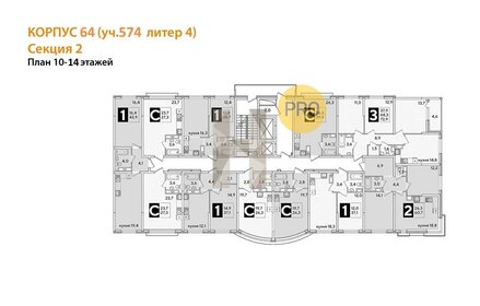 Квартира 26,3 м², студия - изображение 2