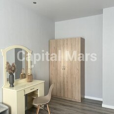 Квартира 40 м², 1-комнатная - изображение 3