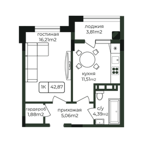 Квартира 42,9 м², 1-комнатная - изображение 1