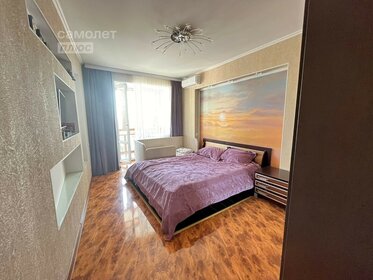 133 м², 3-комнатная квартира 14 300 000 ₽ - изображение 72