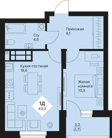 42,7 м², 1-комнатная квартира 6 397 500 ₽ - изображение 21