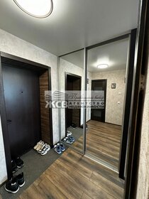 30 м², 1-комнатная квартира 3 799 999 ₽ - изображение 46