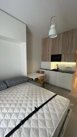 15 м², апартаменты-студия 5 500 000 ₽ - изображение 43