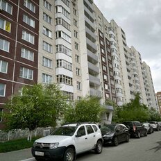 Квартира 44 м², 1-комнатная - изображение 1