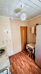 50,8 м², 2-комнатная квартира 3 950 000 ₽ - изображение 79