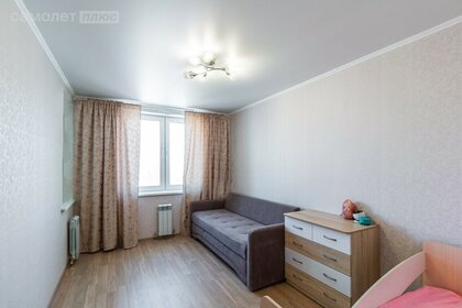 39,5 м², 1-комнатная квартира 5 050 000 ₽ - изображение 83