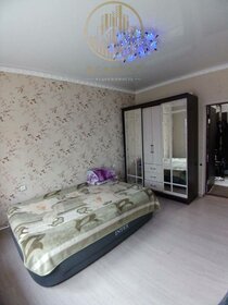 Купить трехкомнатную квартиру в Мысковском городском округе - изображение 18