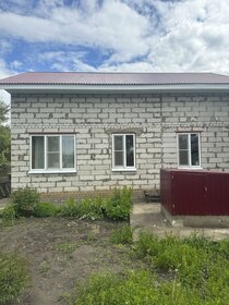 191,4 м² дом, 7,2 сотки участок 11 000 000 ₽ - изображение 32