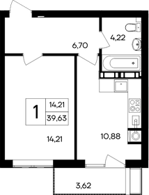 40,1 м², 1-комнатная квартира 4 608 050 ₽ - изображение 14