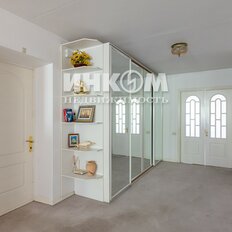 Квартира 144 м², 4-комнатная - изображение 4