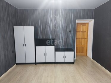 130 м², 4-комнатная квартира 95 000 ₽ в месяц - изображение 24