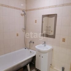 Квартира 41 м², 1-комнатная - изображение 3