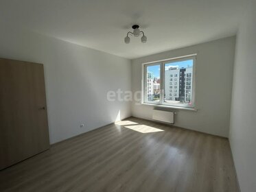 42,5 м², 1-комнатная квартира 6 290 000 ₽ - изображение 35