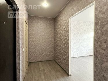 45,9 м², 2-комнатная квартира 1 370 000 ₽ - изображение 49