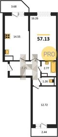 Квартира 57,1 м², 2-комнатная - изображение 1