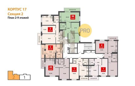 Квартира 38 м², 1-комнатная - изображение 2