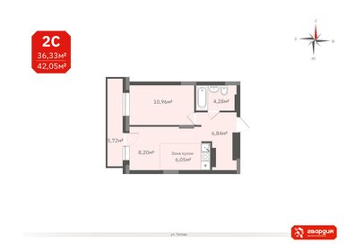 Квартира 36,3 м², 1-комнатная - изображение 1