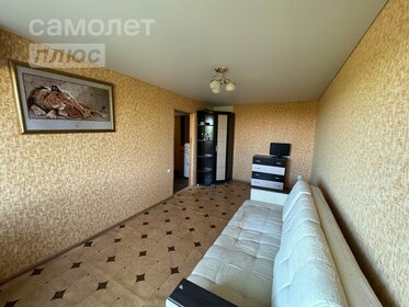 42 м², 1-комнатная квартира 2 350 000 ₽ - изображение 45