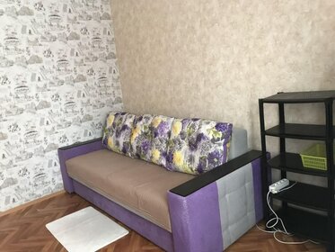 22,5 м², квартира-студия 2 580 000 ₽ - изображение 57