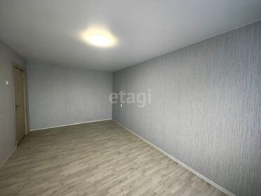 42,2 м², 2-комнатная квартира 2 950 000 ₽ - изображение 44