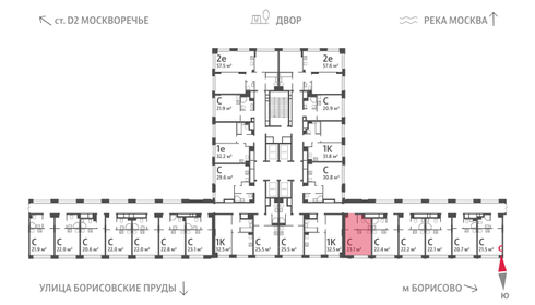 23,1 м², квартира-студия 10 956 191 ₽ - изображение 27