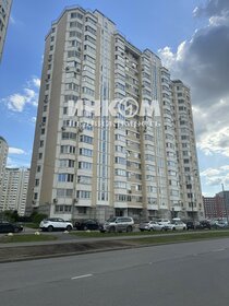 78,3 м², 3-комнатная квартира 18 500 000 ₽ - изображение 72