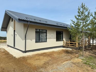 150 м² дом, 6 соток участок 10 660 000 ₽ - изображение 42