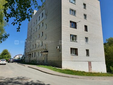 56,6 м², 2-комнатная квартира 6 850 000 ₽ - изображение 45