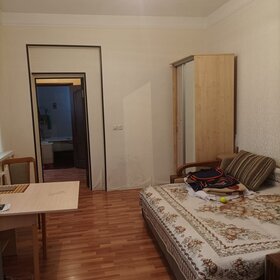 100 м², 5-комнатная квартира 7 000 002 ₽ - изображение 78