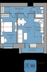 Квартира 50,3 м², 2-комнатная - изображение 1