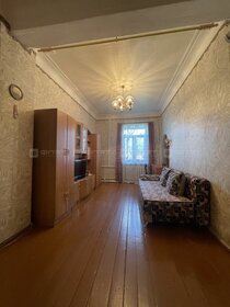 38,4 м², 2-комнатная квартира 4 449 000 ₽ - изображение 24