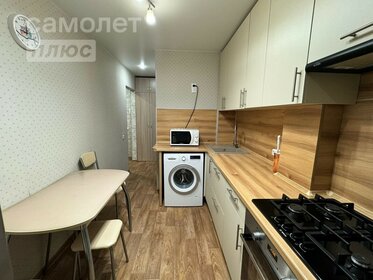 45 м², 2-комнатная квартира 5 190 000 ₽ - изображение 68