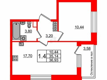 35,1 м², 1-комнатная квартира 9 950 411 ₽ - изображение 21