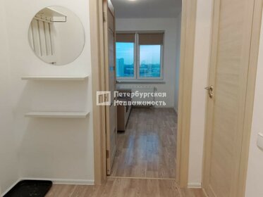 25 м², квартира-студия 25 000 ₽ в месяц - изображение 40