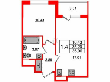 Квартира 35,2 м², 1-комнатная - изображение 1