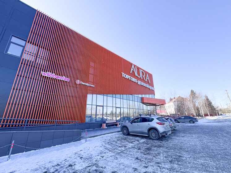 74 м² дом, 39 соток участок 2 000 000 ₽ - изображение 34