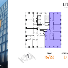 Квартира 151,7 м², 4-комнатная - изображение 2