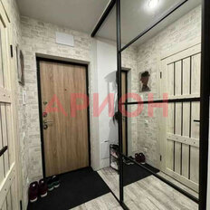 Квартира 30,6 м², 1-комнатная - изображение 4
