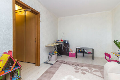 59,2 м², 2-комнатная квартира 4 500 000 ₽ - изображение 19