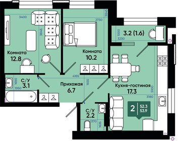 Квартира 53,8 м², 2-комнатная - изображение 1